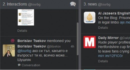 tourbg-btsekov-moderni-twitter-screenshot