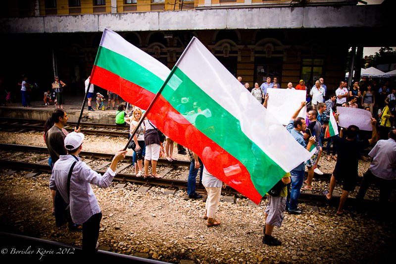 Патриотично - Български флаг @ #ДАНСwithme Plovdiv